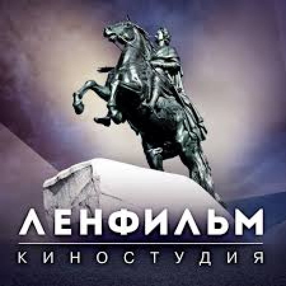 "Ленфильм" обновит свою заставку с Медным всадником